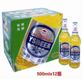 青岛原生啤酒